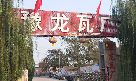 透明瓦厂家|采光瓦|FRP采光瓦|采光透明瓦|阻燃透明瓦|厂房透明瓦|透光瓦|阳光瓦|有色瓦|采光带|采光板|塑钢瓦|防腐瓦