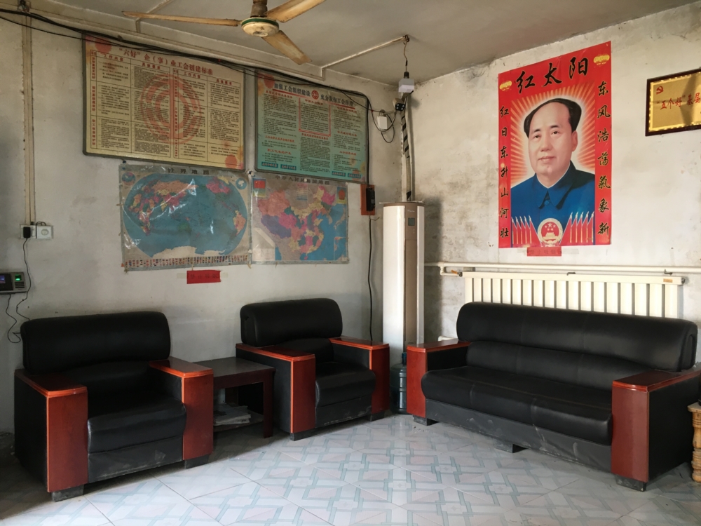 厂区实力